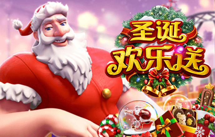 千锦彩票娱乐平台app下载
