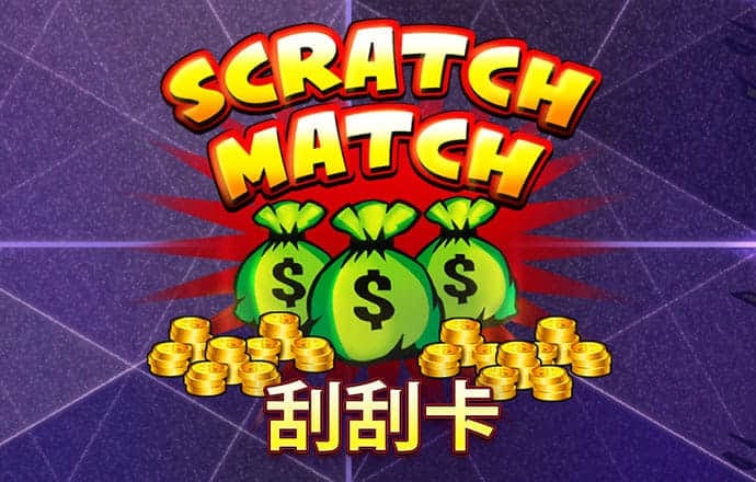 爱体育网站首页内容