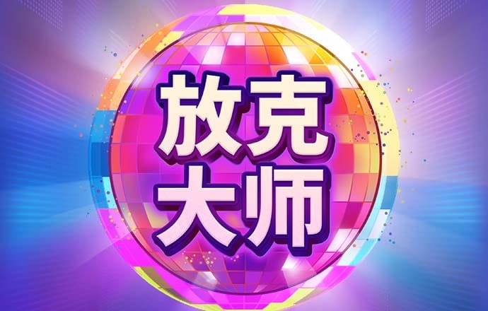 178体育app官网手机下载