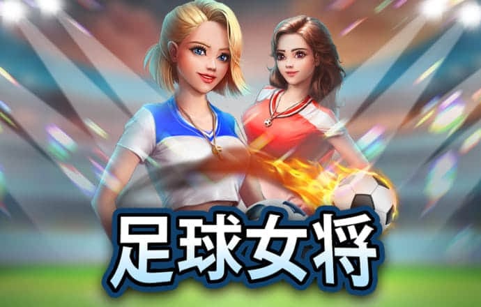 星空体育在线登录